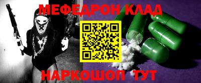 jwh Гатчина