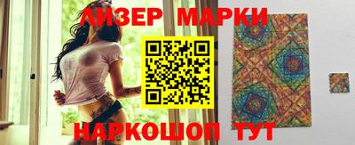 jwh Гатчина