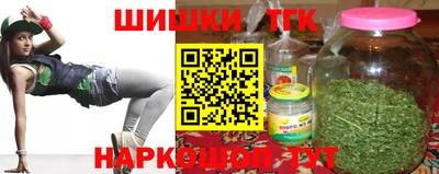 spice Гагарин