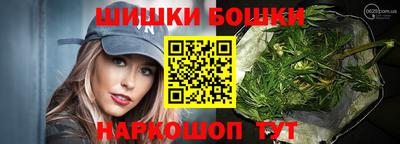 spice Гагарин