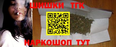spice Гагарин
