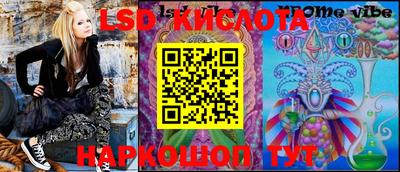 spice Гагарин