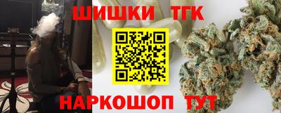 jwh Гатчина