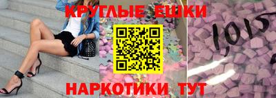 jwh Гатчина