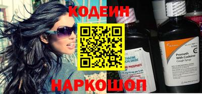 jwh Гатчина