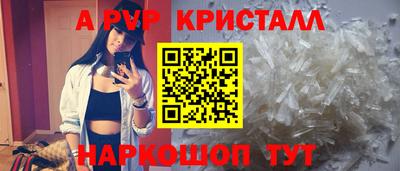 jwh Гатчина