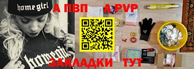 jwh Гатчина