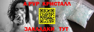jwh Гатчина