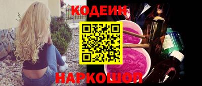 jwh Гатчина