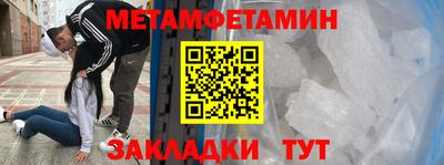 jwh Гатчина