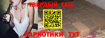 спиды Гай