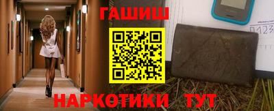 jwh Гатчина