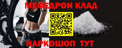 спиды Гай