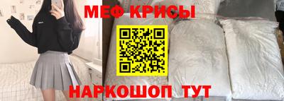 jwh Гатчина