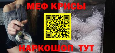 спиды Гай